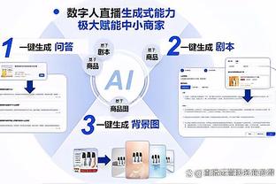 188金宝搏官网注册不了截图1